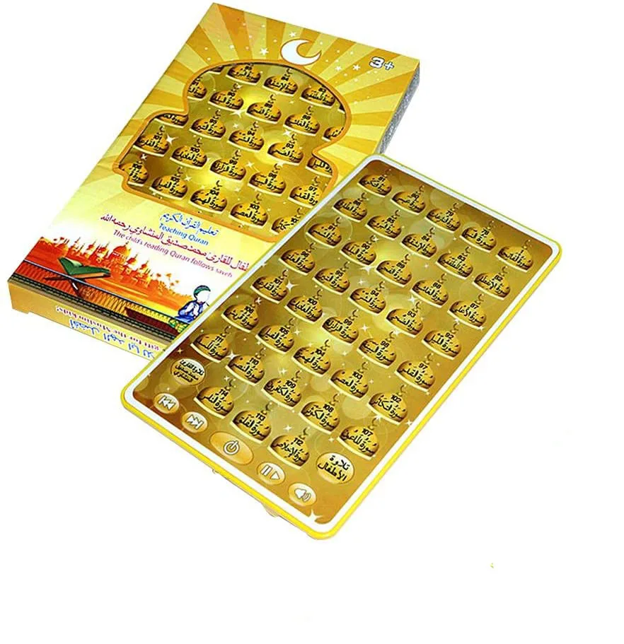 Kids Education Tablet - Árabe Quran Learning Machine, Tablet sagrado