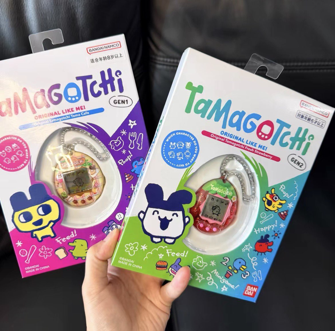 Bandai Model Tamagotchi - Bandai Tamagotchi Connection V3 Brinquedo eletrônico
