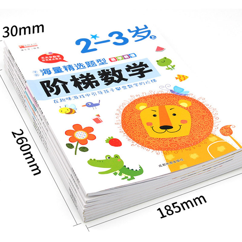 Kids Educational Workbooks - Caderno de Atividades de Matemática Passo
