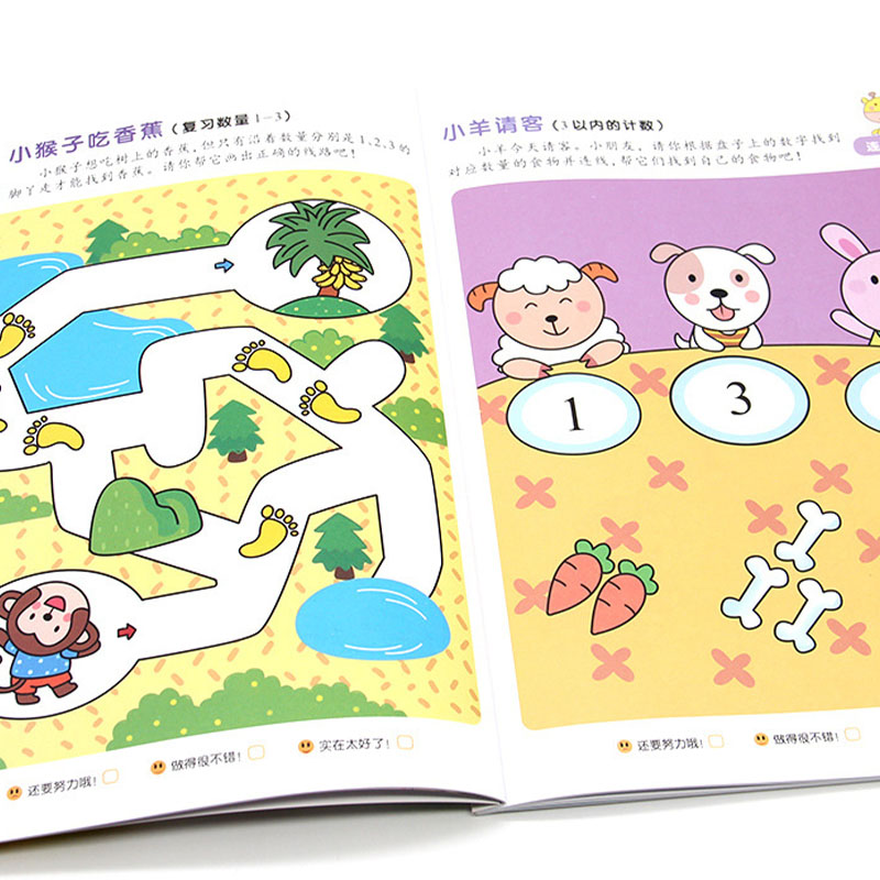 Caderno de Atividades de Matem - Kids Educational Workbooks avaliação e preço