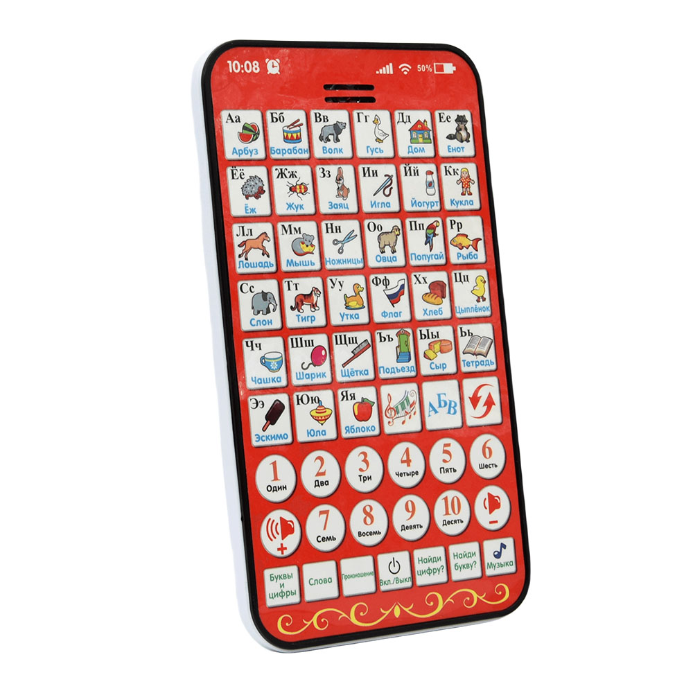 Novo multifuncional russo apre - Kids Education Tablet avaliação e preço