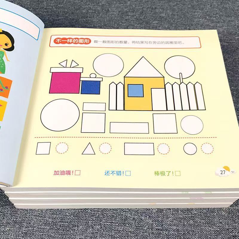 Livro de Atividades para Desen - Kids Educational Workbooks avaliação e preço