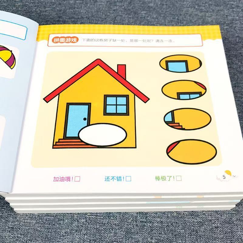 Livro de Atividades para Desen - Kids Educational Workbooks avaliação e preço