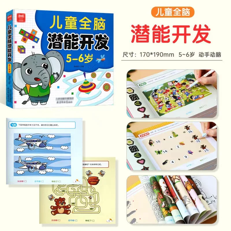 Livro de Atividades para Desen - Kids Educational Workbooks avaliação e preço