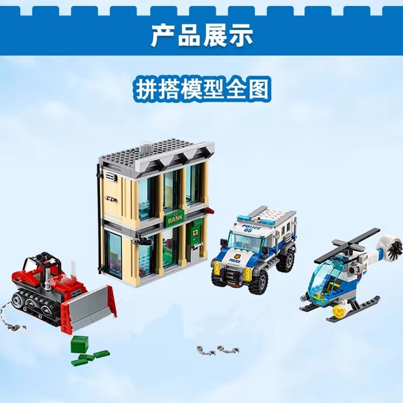 Conjuntos MOC Compatíveis Séri - Lego Set Creator avaliação e preço
