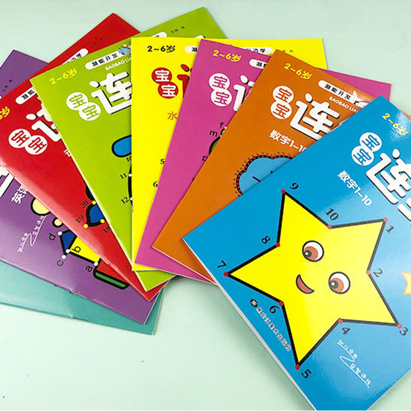 Conjunto de 8 Livros de Colori - Kids Educational Workbooks avaliação e preço