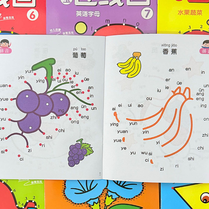 Conjunto de 8 Livros de Colori - Kids Educational Workbooks avaliação e preço